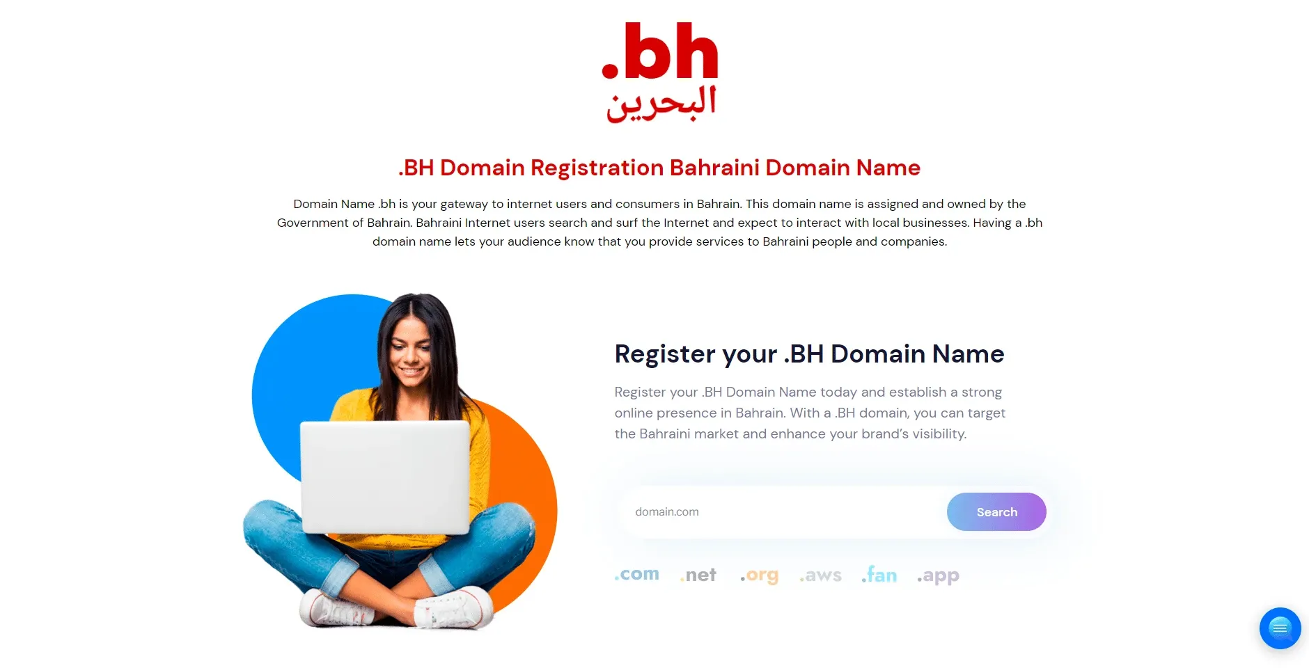 Bahrain Domain Registration